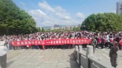 湖南平江|石牛寨研学营地大型研学活动季启幕