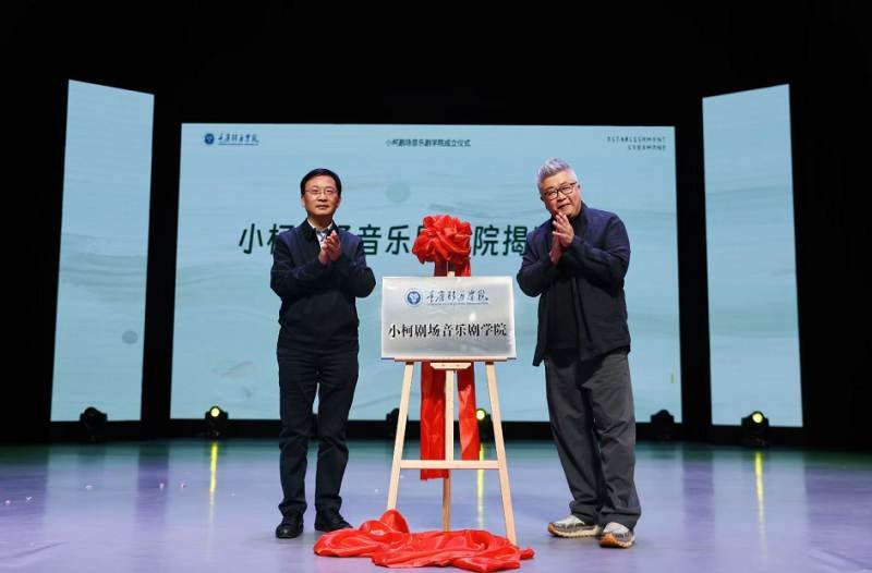 1781579698867084.png 微信截图_20260616111304.png